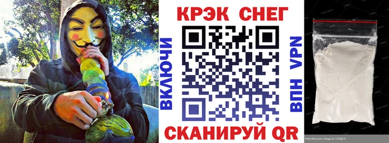 Сколько стоит Бабаево Лсд 25  Меф  СОЛЬ 