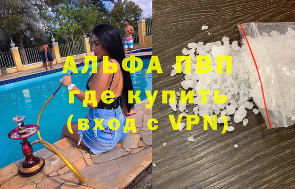 гидропоника Арсеньев