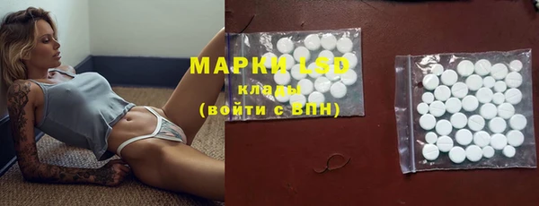 гидропоника Арсеньев
