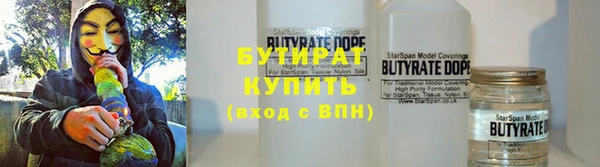 кокаин Армянск