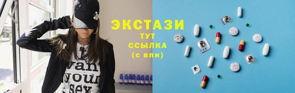 гидропоника Арсеньев