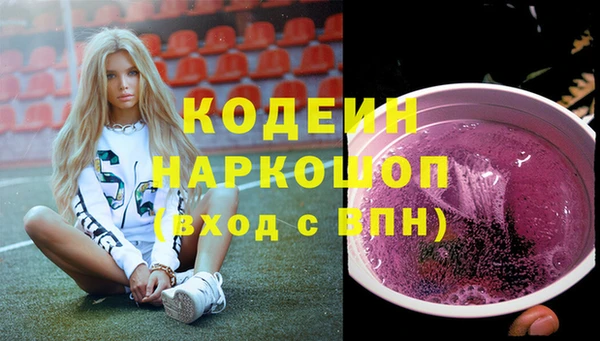 гидропоника Арсеньев