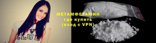стафф Остров
